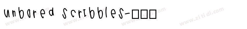 unbored scribbles字体转换